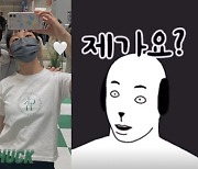 김보라, '음주운전' 김새론 동승자 루머에 '황당'.."제가요?