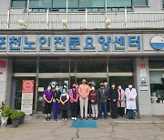 '선한 영향력' 한상헌 KBS 아나운서, 10년 동안 남몰래 선행을?