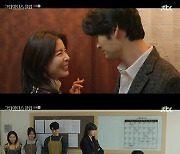 '밝히려는 자' 이요원vs'감추려는 자' 장혜진, 첨예한 신경전 ('그린마더스클럽')