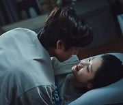 박주현X채종협, 침대 키스 1초 전?.."로맨스 깊어진다" ('너가속')