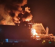 에쓰오일 울산공장서 폭발·화재사고..중상 6명·경상 2명