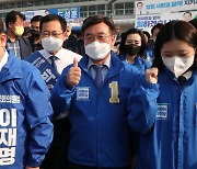 더불어민주당 인천 선대위 출범식