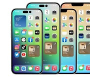 애플, 아이폰14·에어팟프로2 발표일은..9월13일?