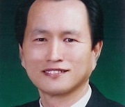 박남석 목사, 한일장신대 신임 이사장 선임