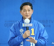 이재준 고양시특례시장 후보 선대위 '비상체제' 돌입
