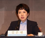 'KT채용청탁 의혹' 김은혜 "민주당의 저급한 흑색선전"