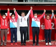 박형준 부산시장 후보, 선거 출정식 개최