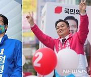 화성시장 선거 '정명근 vs 구혁모' 본격 선거유세 돌입