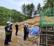 사방사업 공사 현장 찾은 최준석 산림조합중앙회 사업대표이사