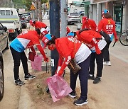 송인헌 괴산군수 후보 클린선거 캠페인