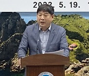민주당 통영·고성지역위 박지성 전 사무국장 탈당