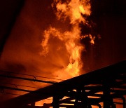 에쓰오일 울산공장 화재발생