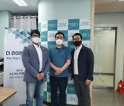 가람오브네이쳐, 가정의 달 맞아 더 라이트 핸즈에 '바이셀렉티드 바디크림' 기부