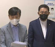 국정원 "북, 핵실험 준비 끝"..도발 땐 한미정상 공동 대응