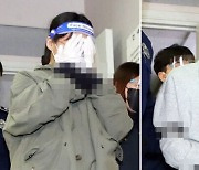 [속보] 검찰 '계곡살인' 방조한 공범 체포..구속영장 청구