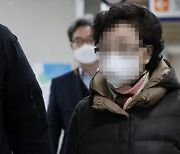 검찰, 尹 대통령 장모 '납골당 회사 주식 횡령' 의혹 불기소