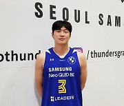 FA 이정현, 삼성과 3년 7억원 계약..프로 통산 세 번째 팀