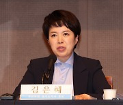 김은혜 "난 현장형 정치인.. 경기도 확실한 발전 이끌 것"