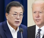 문재인·바이든 회동 무산..文측 "방한 하루 전 통보받아"