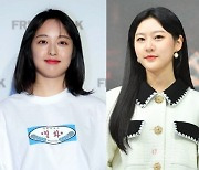 김보라 "제가요?"..'음주 혐의' 김새론 동승자 의혹 반박