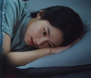 박주현♥채종협, 한 침대에 누웠다..꿀 뚝뚝 ('너가속')