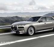'하반기 기대작' BMW 뉴 7시리즈, 세븐 가치 럭셔리·디지털 융합 진화[손재철의 이 차]