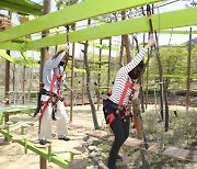 남원 지리산허브밸리 공중 모험시설 '스카이 트레일' 21일 개장