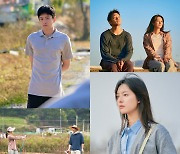 이민기·김지원·손석구·이엘, '나의 해방일지' 비하인드&미공개컷 공개