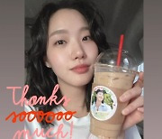 김고은, 팬들에게 받은 커피차 인증 "감사합니다♥" [스타IN★]