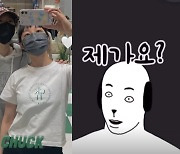 김보라, 음주운전 김새론 동승 의혹 반박.."제가요?"