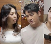 '살림남' 홍성흔♥김정임, 자녀 휴대전화 문제로 갈등