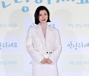 [TD포토] 유선 '매력적인 배우'