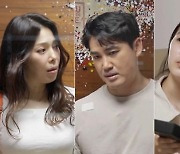 '살림남2' 홍성흔♥김정임, 사춘기 자녀 휴대 전화 문제 두고 고민 [T-데이]