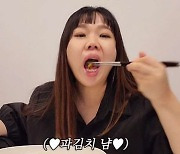 "임신에 좋다고"..'제이쓴♥' 홍현희, 먹덧 폭발했다 (홍쓴TV)[종합]