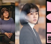 CGV, 5월 개봉작 '오마주' 등 다양성 영화 상영 지원작 3편 발표