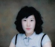 '임신' 김영희, 17년 전 60kg 시절.."어느덧 결혼하고"