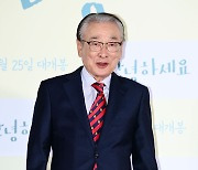 이순재 '연극도 영화도 더 열심히'[엑's HD포토]