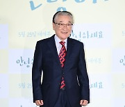 이순재 '기분 좋아지는 인자한 미소'[엑's HD포토]