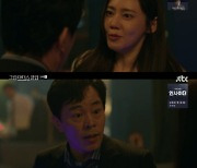 '그린마더스클럽' 최덕문, 추자현 이혼 통보에 "애들 못 본다" 협박