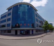 대북단체들 "남북 北코로나 신속대응해야..민간도 지원 계획중"