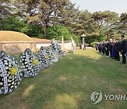 '민족대표 33인' 의암 손병희 순국 100주기 추도제