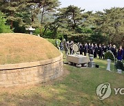 '민족대표 33인' 의암 손병희 순국 100주기 추도제