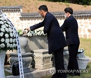 '민족대표 33인' 의암 손병희 선생 순국 100주기 추도제