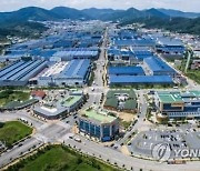 [김해소식] 연구소기업 4곳 신규등록..27개로 늘어