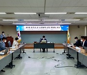 충주 공군비행장 소음피해 1만2천693명, 37억여원 보상