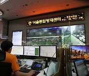 서울소방, AI·빅데이터 활용 '재난대응 디지털 플랫폼' 만든다