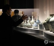 서울역사박물관 '명품도시 한양 보물 100선'
