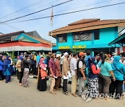 INDONESIA ECONOMY