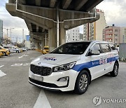 [부산소식] 지방선거 장애인 투표 차량 지원
