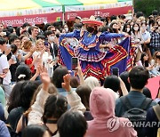 캠퍼스 안 작은 지구촌 축제